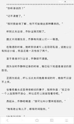 菲律宾夜间能去移民局办理业务吗？菲律宾移民局的工作时间是什么时候？